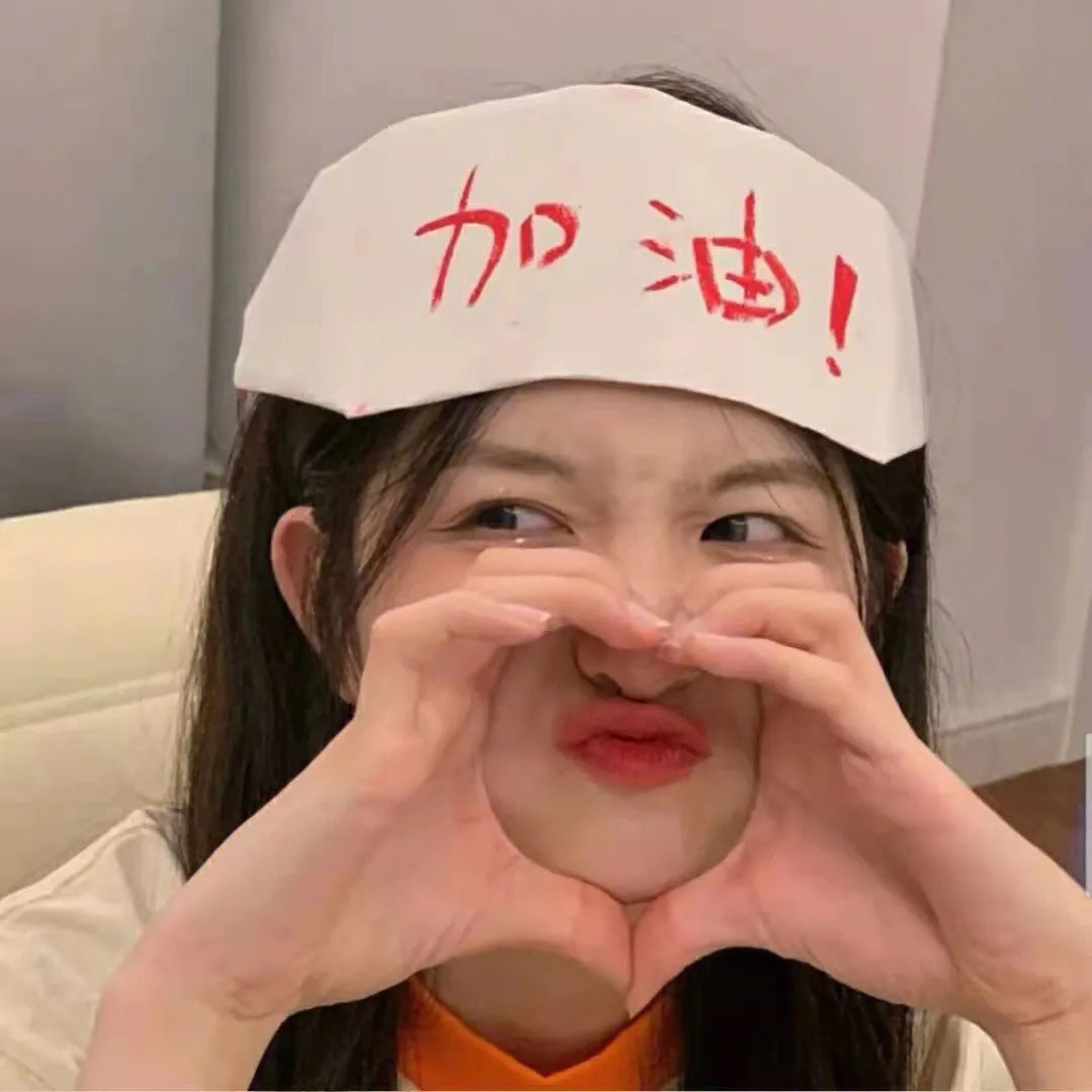 装瞎后我把男主钓成翘嘴